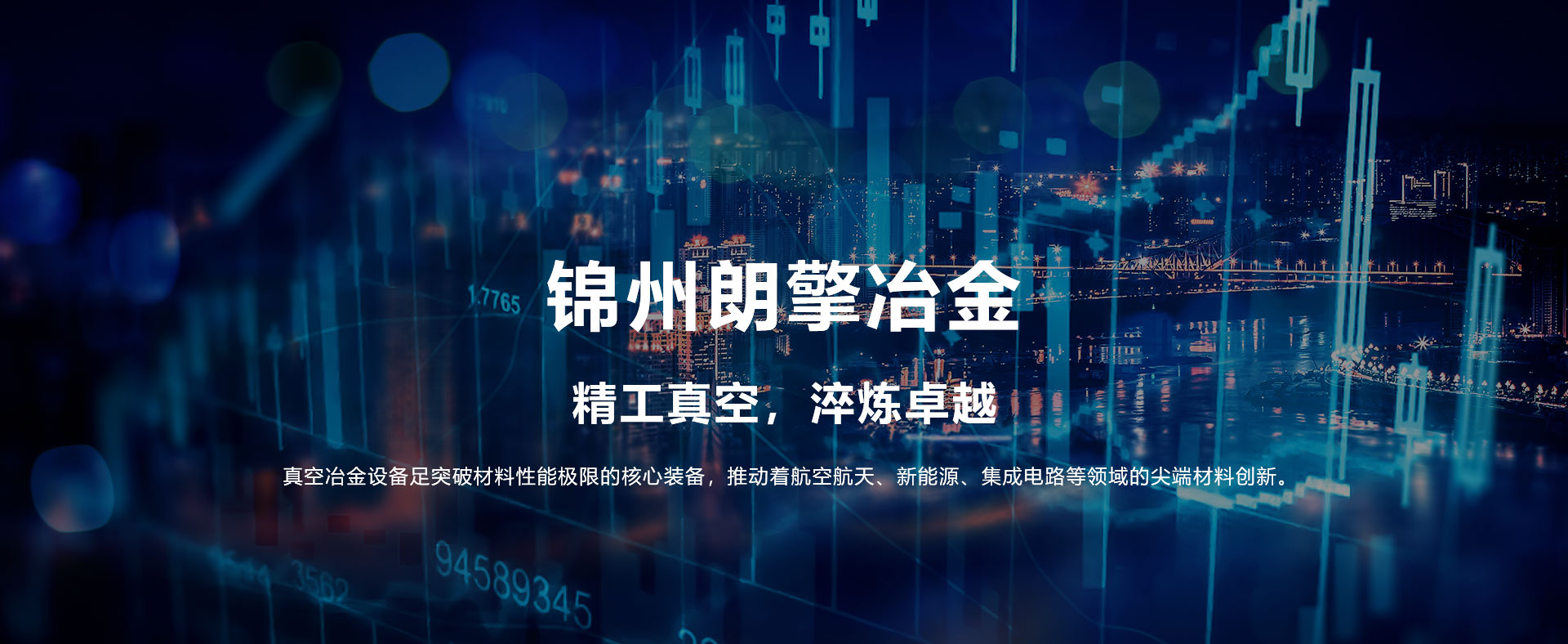 腾龙公司客服中心5709903(微信)